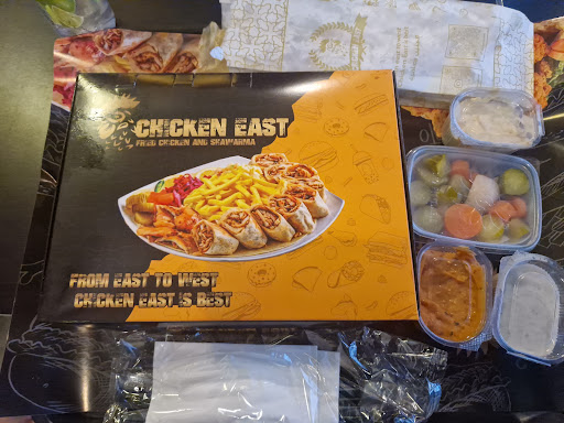 Photo of CHICKEN EAST - M. P. Bruuns Gade 9, 8000 Aarhus